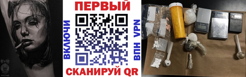 Амфетамин Premium  Елабуга 