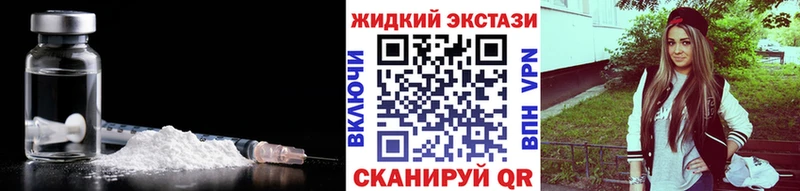 БУТИРАТ BDO  mega ONION  Елабуга  магазин   