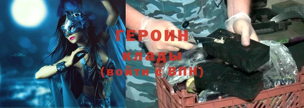 скорость Беломорск