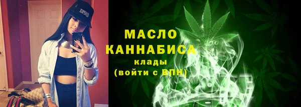 скорость Пролетарск