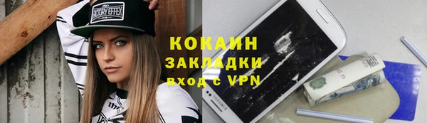 амфетамин Белоозёрский