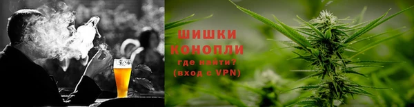трава Бугульма