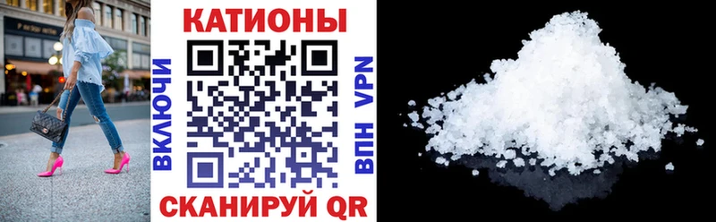Мефедрон VHQ  Елабуга 